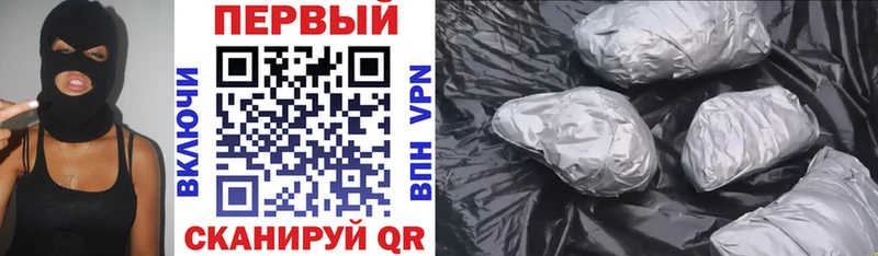 Амфетамин 97%  Гусь-Хрустальный 