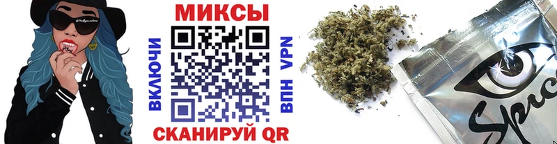 Бутират буратино Гусь-Хрустальный