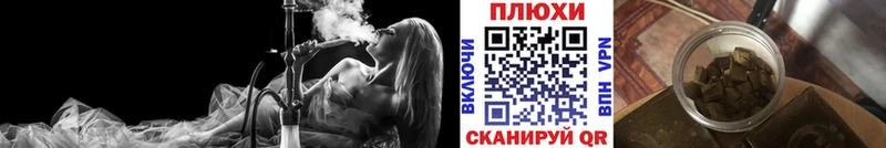 ГАШ гарик Гусь-Хрустальный