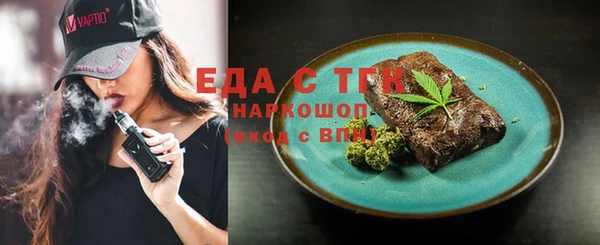 не бодяженный Саяногорск