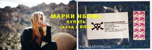 jwh Алексин