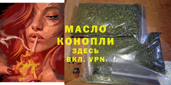 марки nbome Сатка