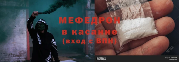 jwh Алексин