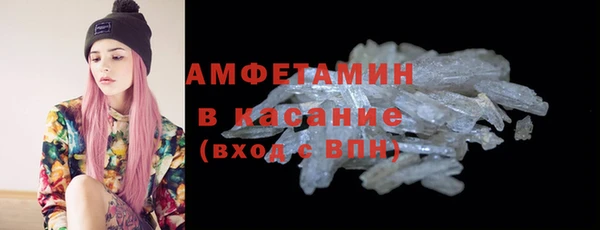 jwh Алексин