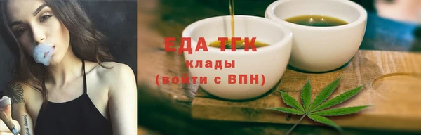 jwh Алексин