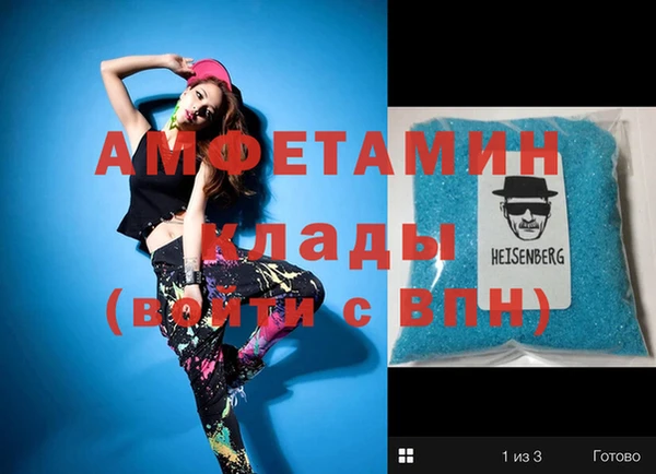 марки nbome Сатка