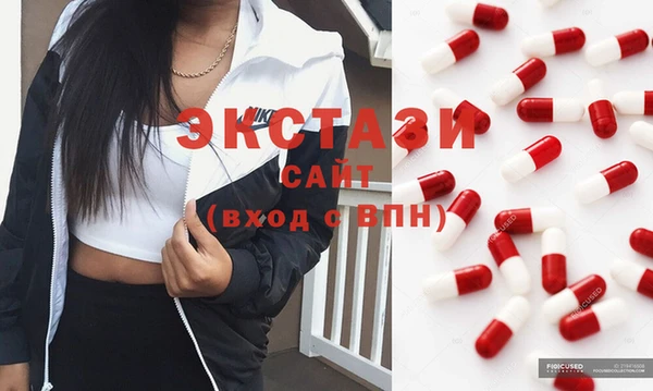 jwh Алексин