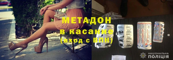 jwh Алексин