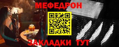 хмурый Ликино-Дулёво