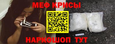 стаф Малгобек
