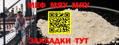 apvp Малоярославец