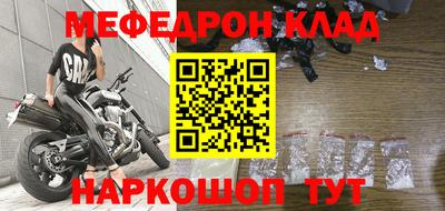 apvp Малоярославец
