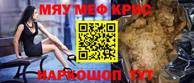 хмурый Ликино-Дулёво