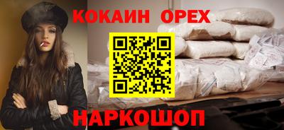 apvp Малоярославец
