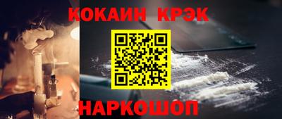 apvp Малоярославец