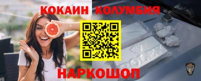 apvp Малоярославец