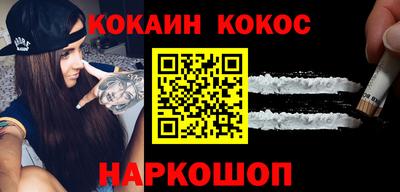 стаф Малгобек