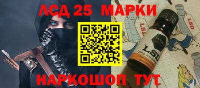 стаф Малгобек