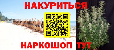 эйфоретик Лесосибирск