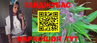 мяу мяу кристалл Мариинск
