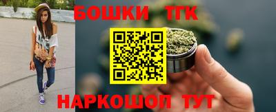стаф Малгобек