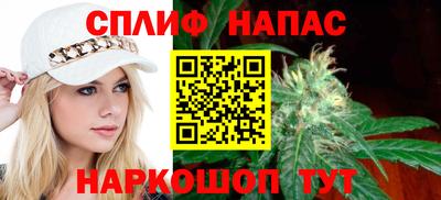 apvp Малоярославец
