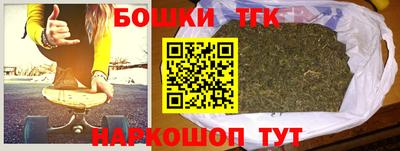 apvp Малоярославец