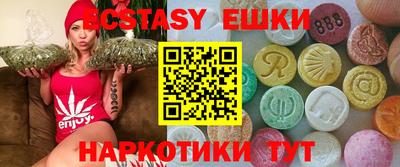мяу мяу мука Ливны