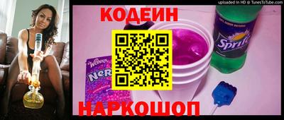 хмурый Ликино-Дулёво