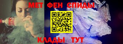 apvp Малоярославец