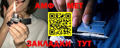эйфоретик Лесосибирск