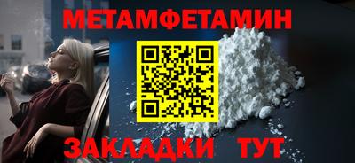 apvp Малоярославец