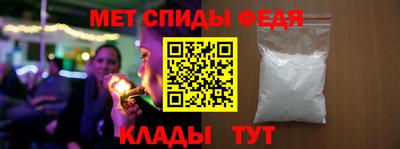 стаф Малгобек