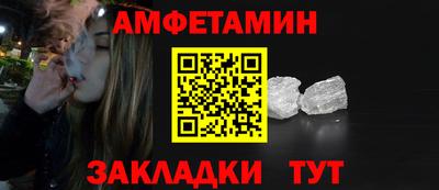 apvp Малоярославец