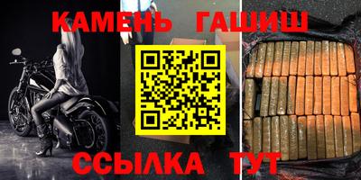 apvp Малоярославец