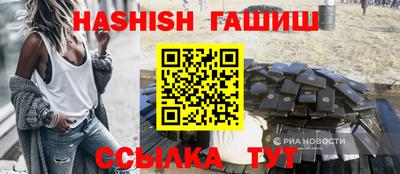 apvp Малоярославец